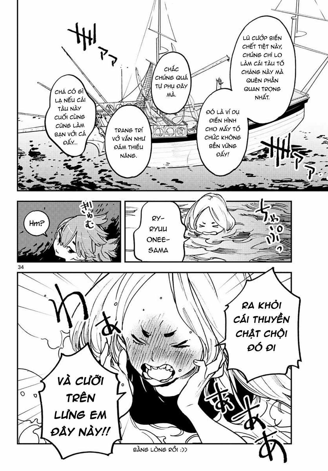 Yakuza chuyển sinh Chapter 15 trang 32