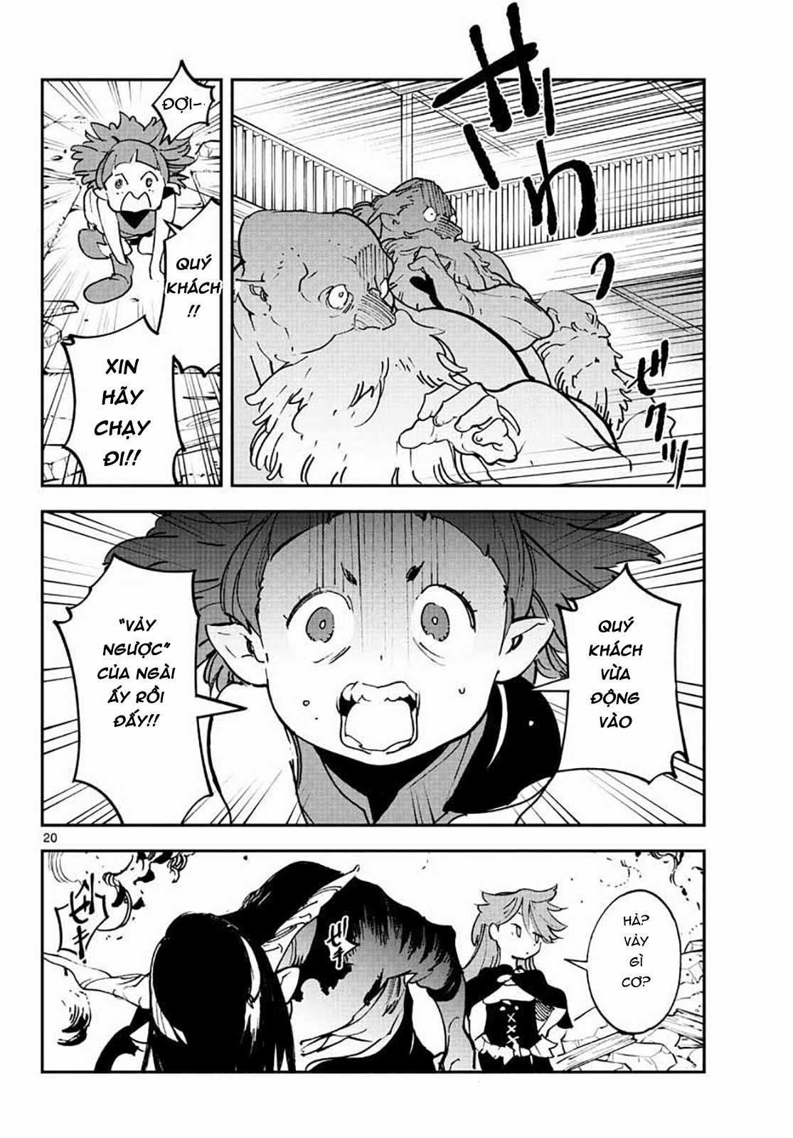 Yakuza chuyển sinh Chapter 17 trang 19