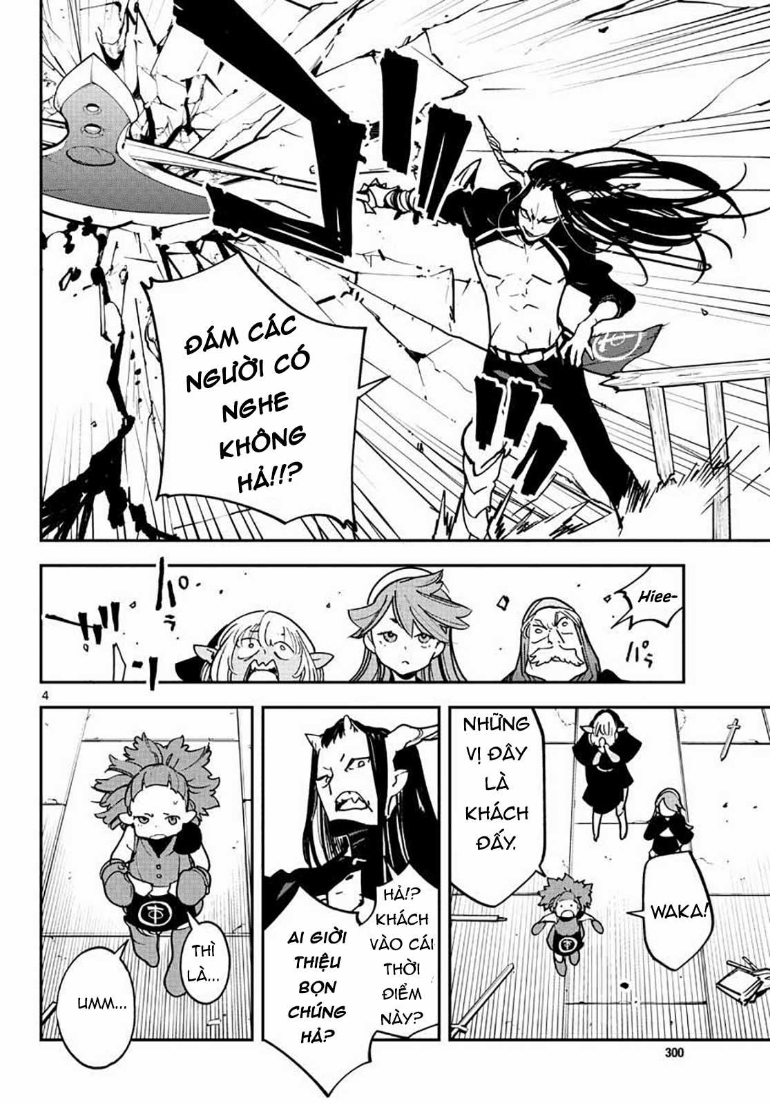 Yakuza chuyển sinh Chapter 17 trang 3