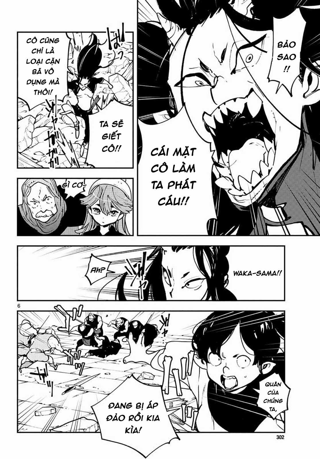 Yakuza chuyển sinh Chapter 17 trang 5