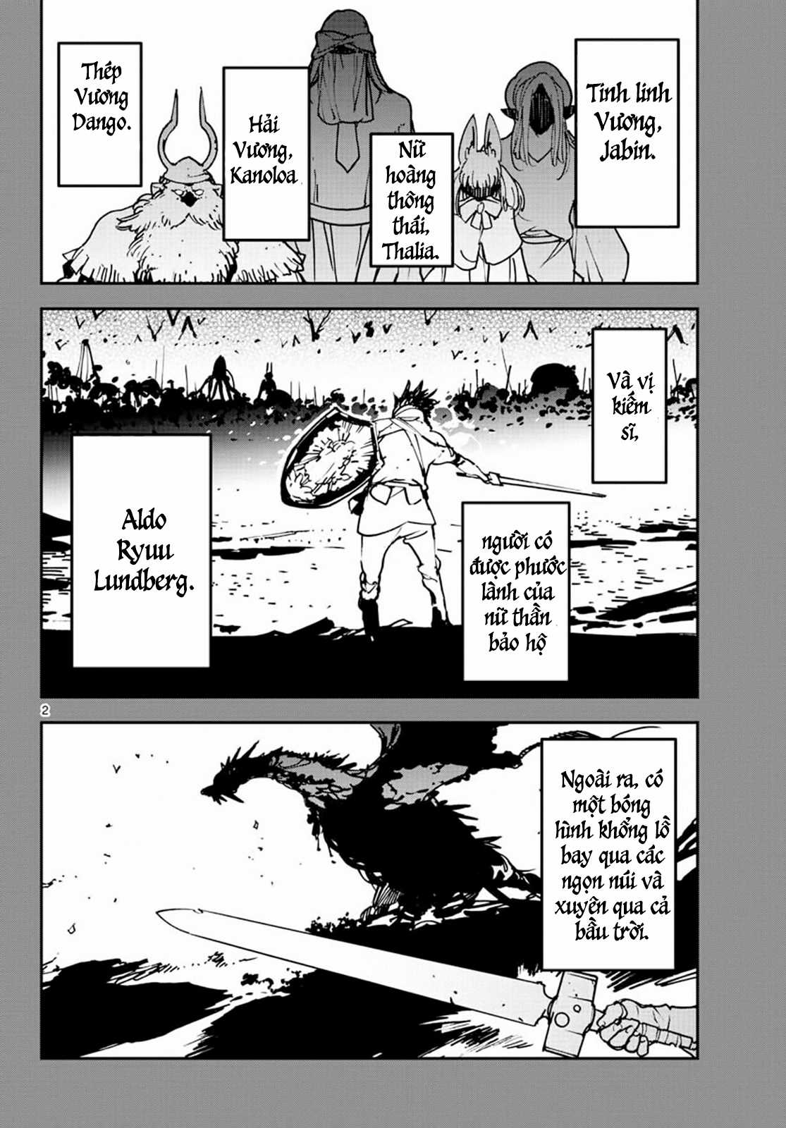 Yakuza chuyển sinh Chapter 18 trang 1
