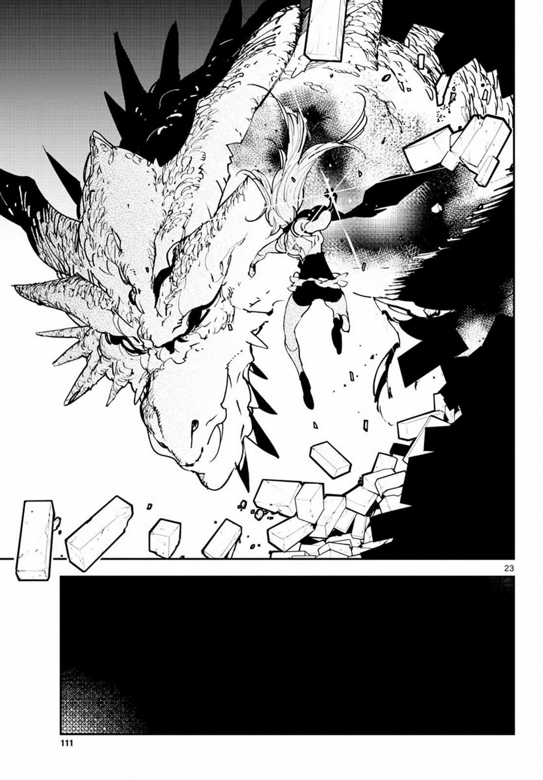 Yakuza chuyển sinh Chapter 18 trang 22