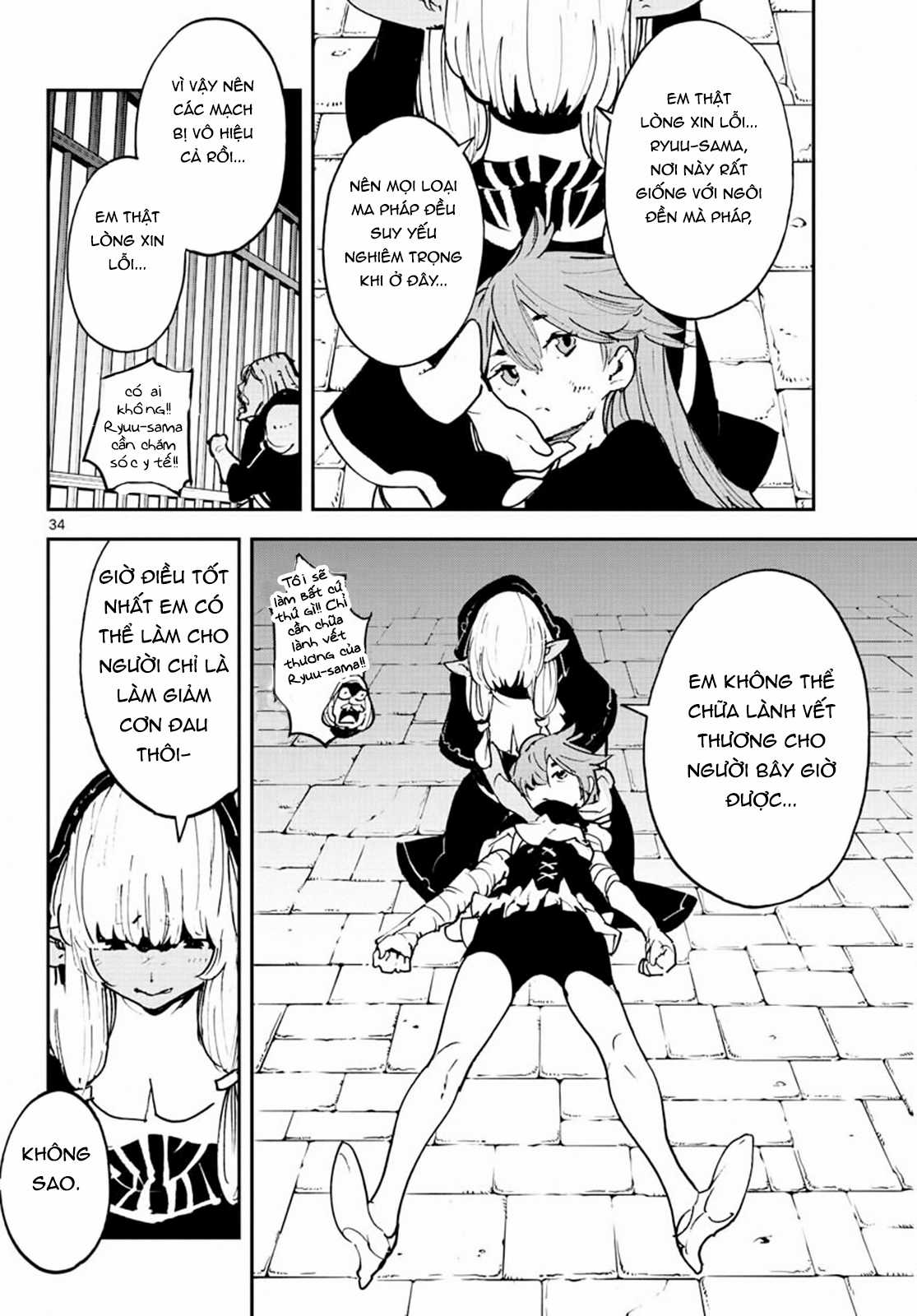 Yakuza chuyển sinh Chapter 18 trang 33