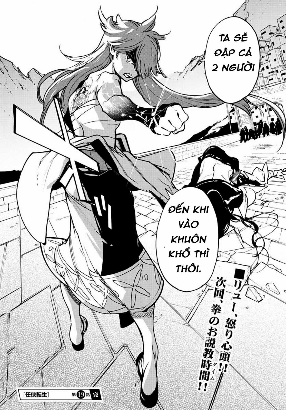 Yakuza chuyển sinh Chapter 19 trang 41