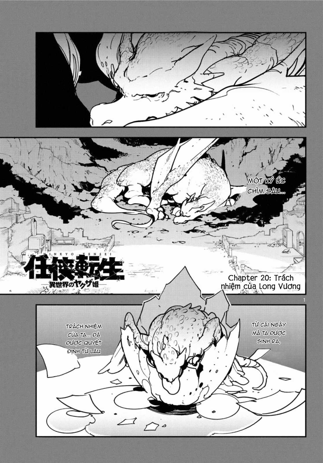 Yakuza chuyển sinh Chapter 20 trang 0