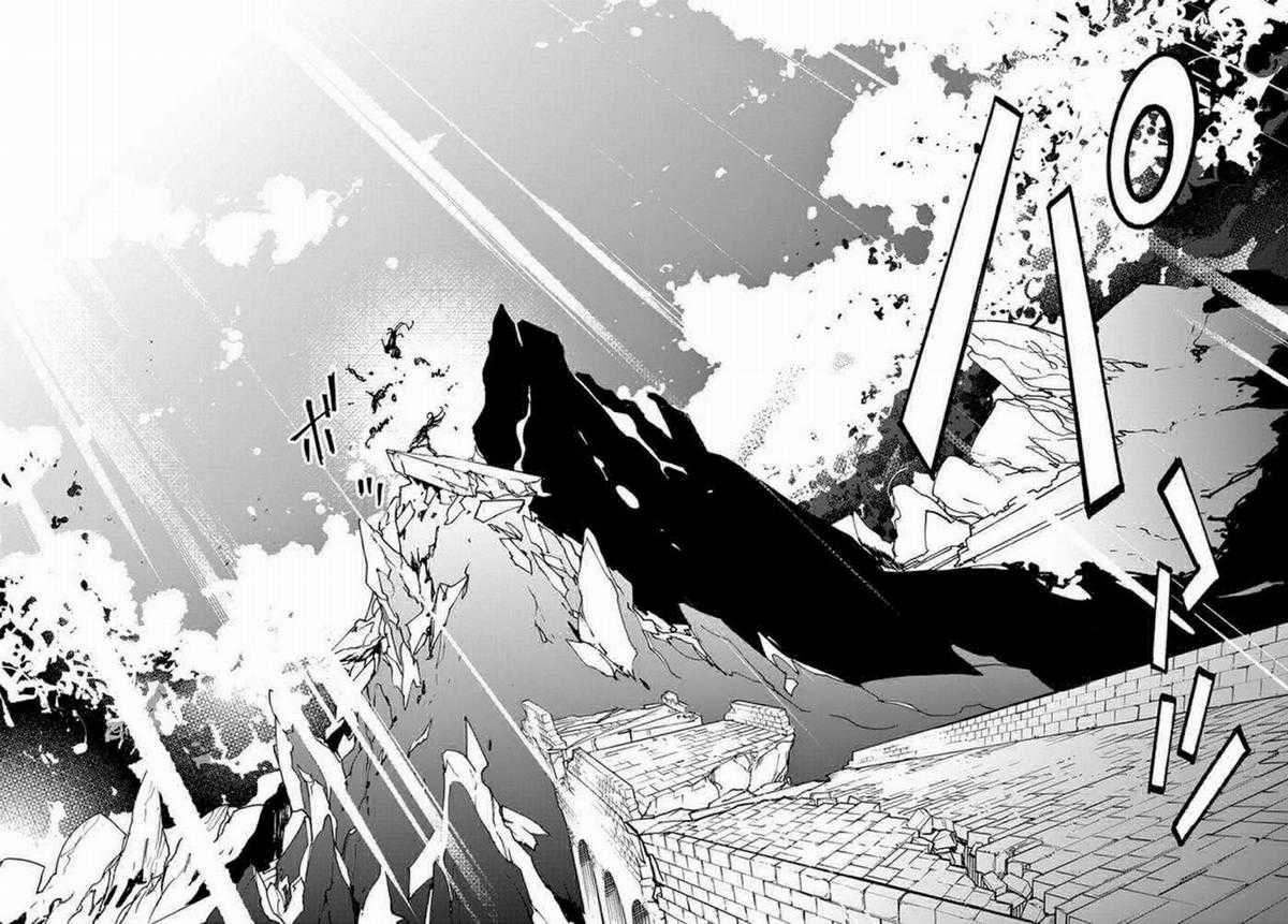 Yakuza chuyển sinh Chapter 23 trang 11