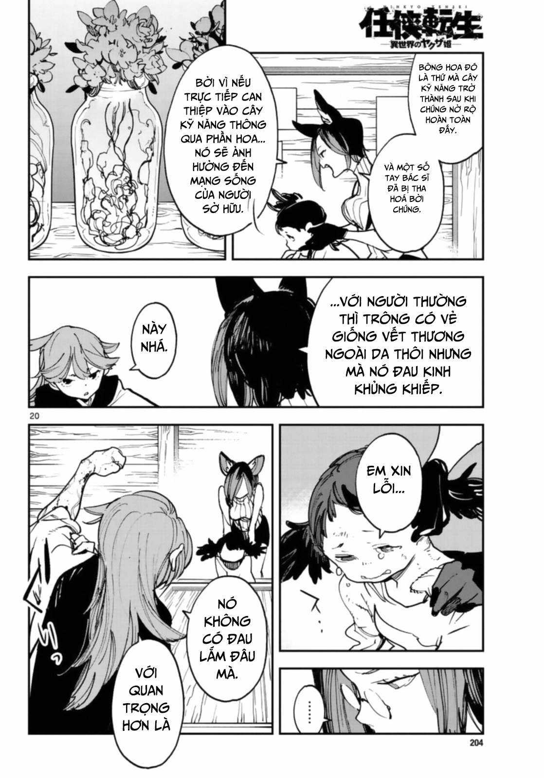 Yakuza chuyển sinh Chapter 28 trang 18