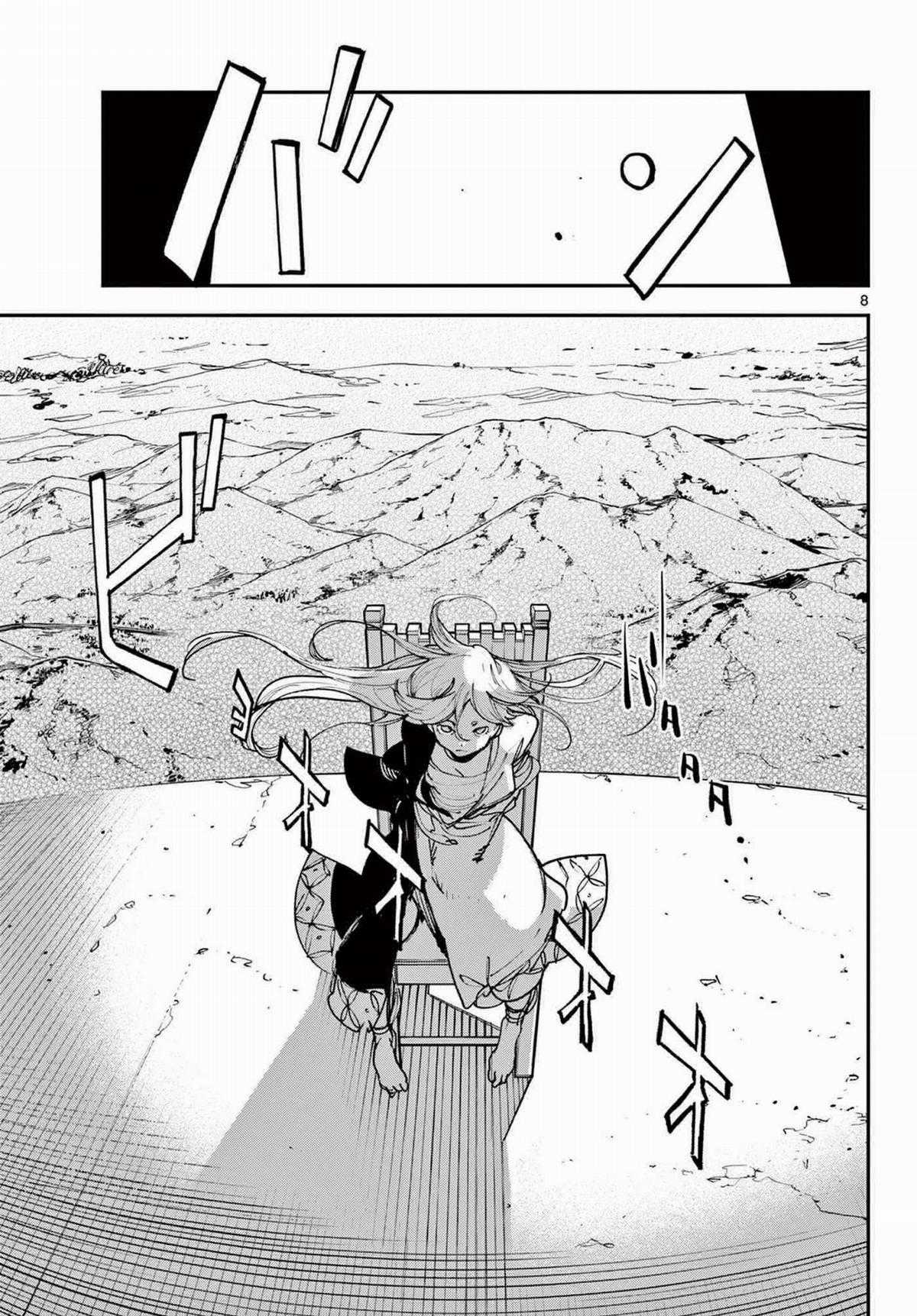 Yakuza chuyển sinh Chapter 29 trang 7