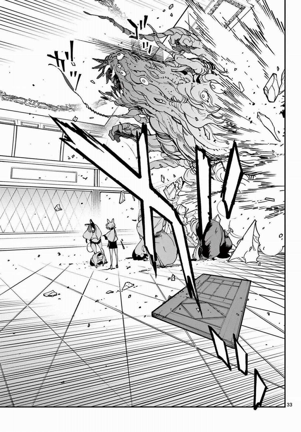 Yakuza chuyển sinh Chapter 30 trang 31