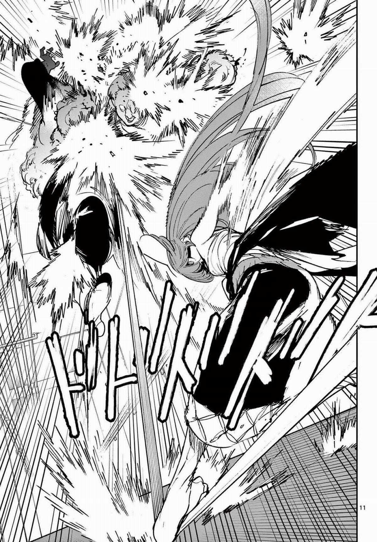 Yakuza chuyển sinh Chapter 30 trang 9