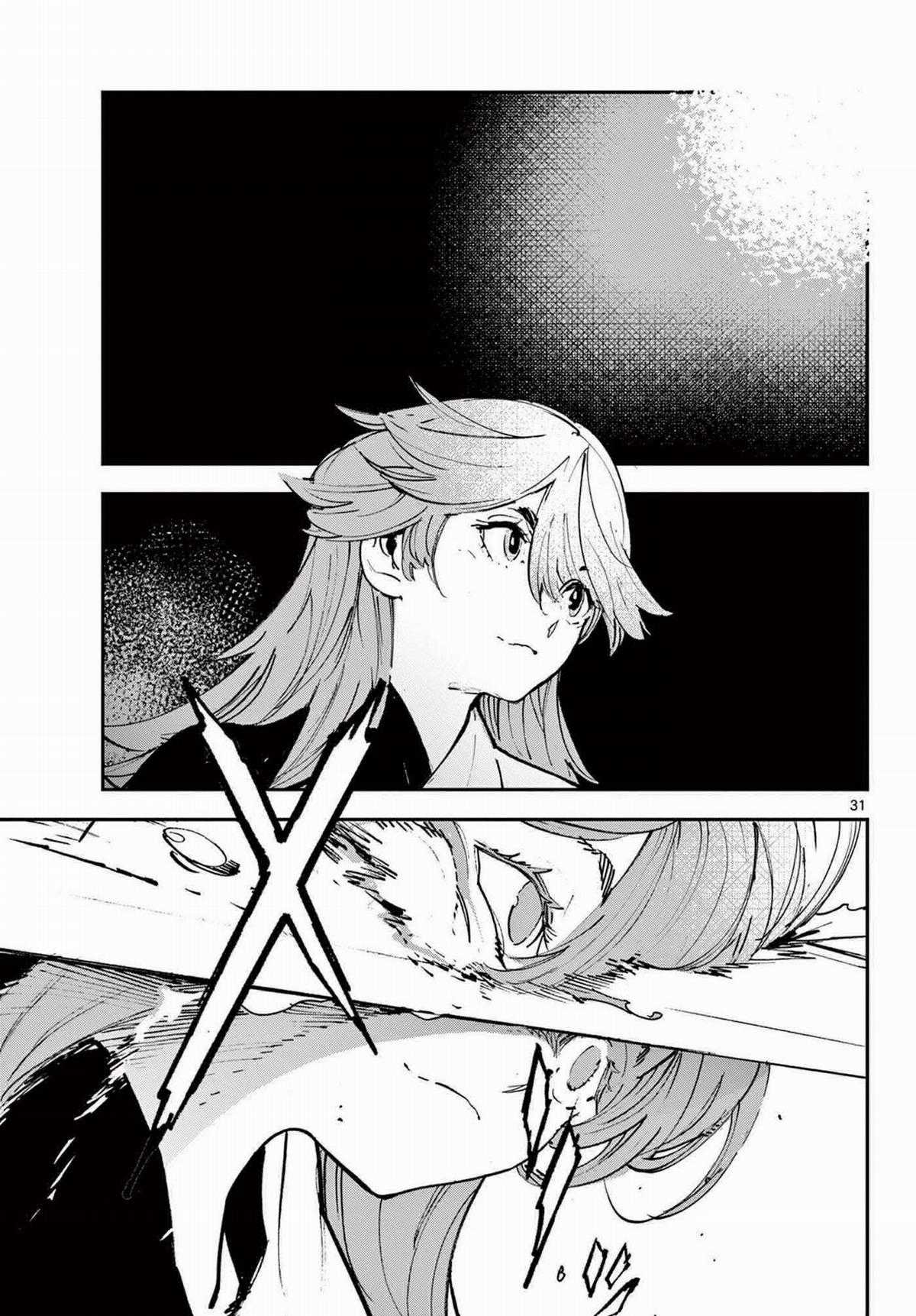 Yakuza chuyển sinh Chapter 32 trang 29