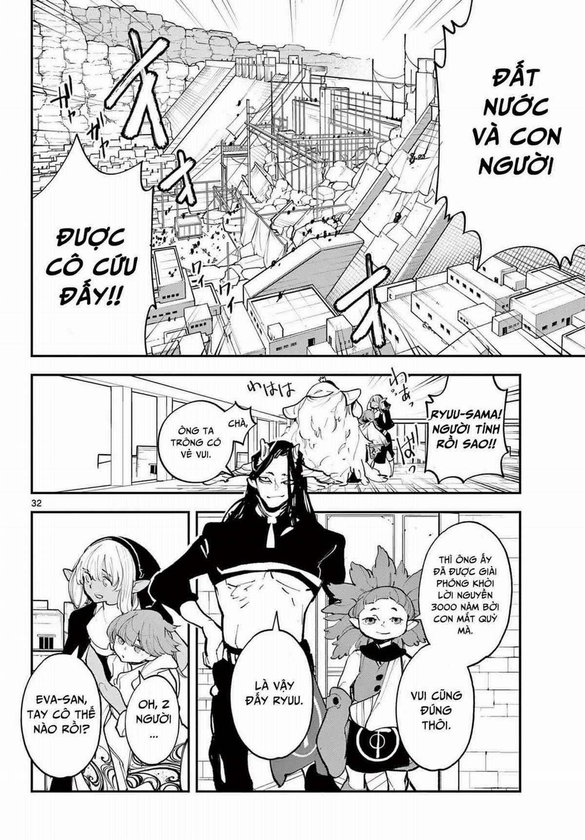 Yakuza chuyển sinh Chapter 41.2 trang 4