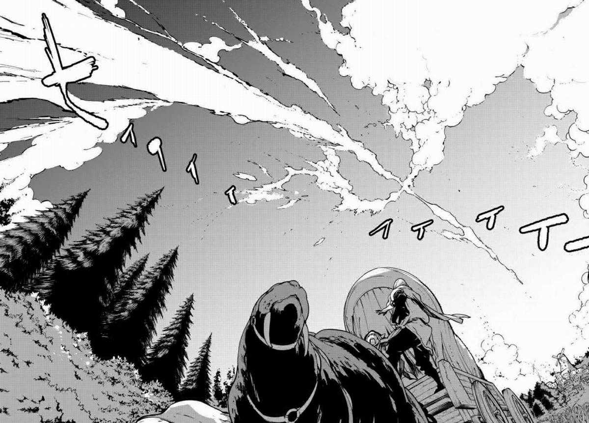 Yakuza chuyển sinh Chapter 5 trang 19