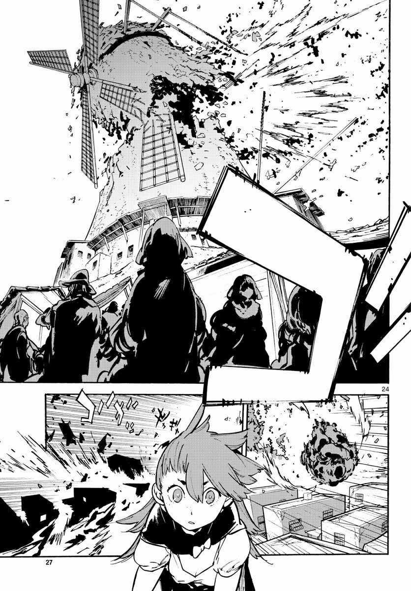 Yakuza chuyển sinh Chapter 5 trang 21