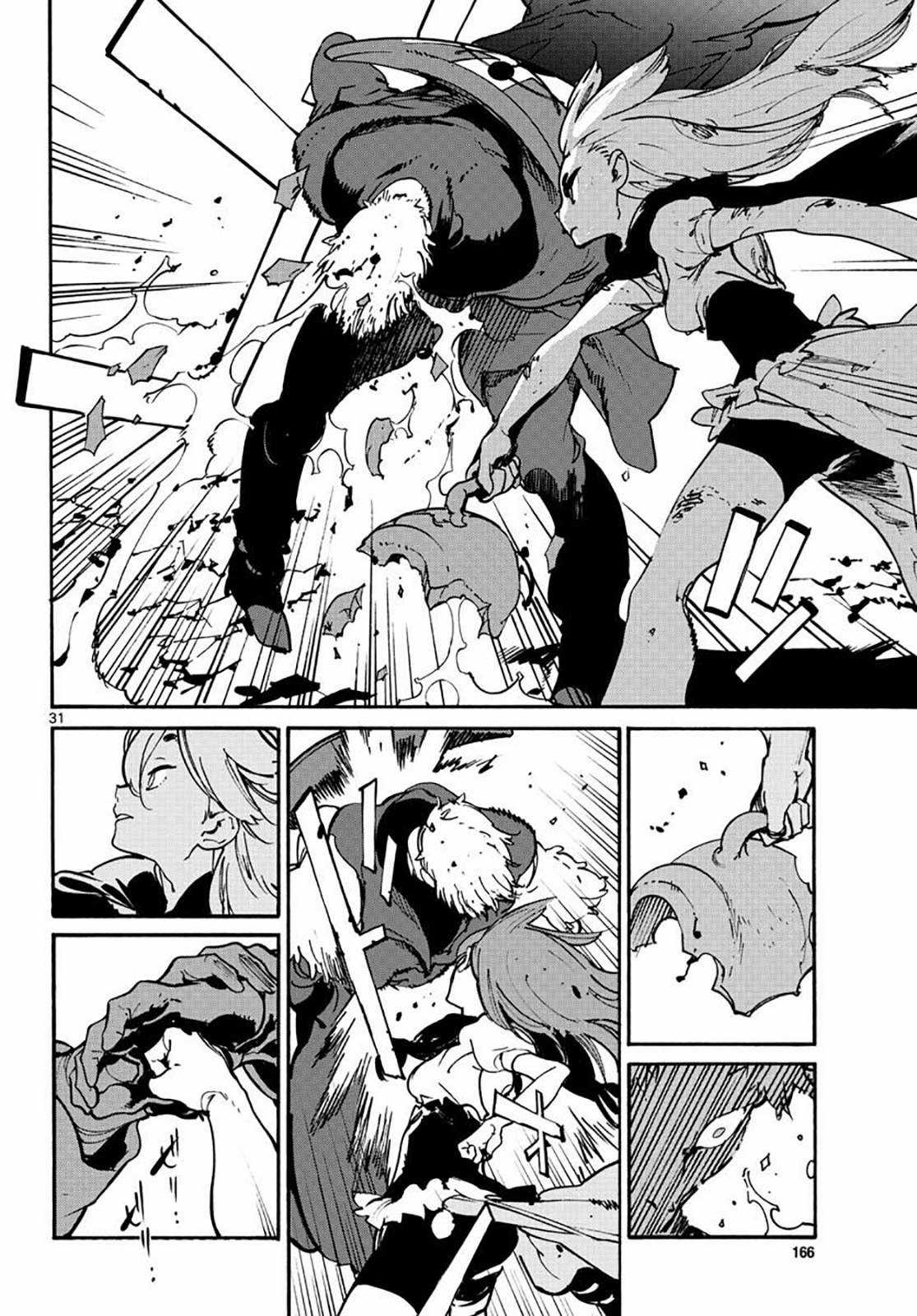 Yakuza chuyển sinh Chapter 6 trang 27