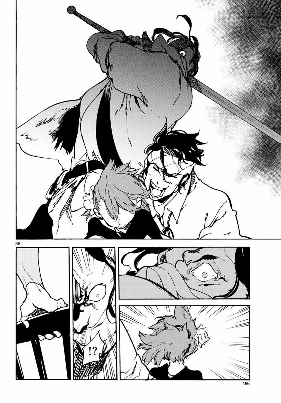 Yakuza chuyển sinh Chapter 8 trang 33