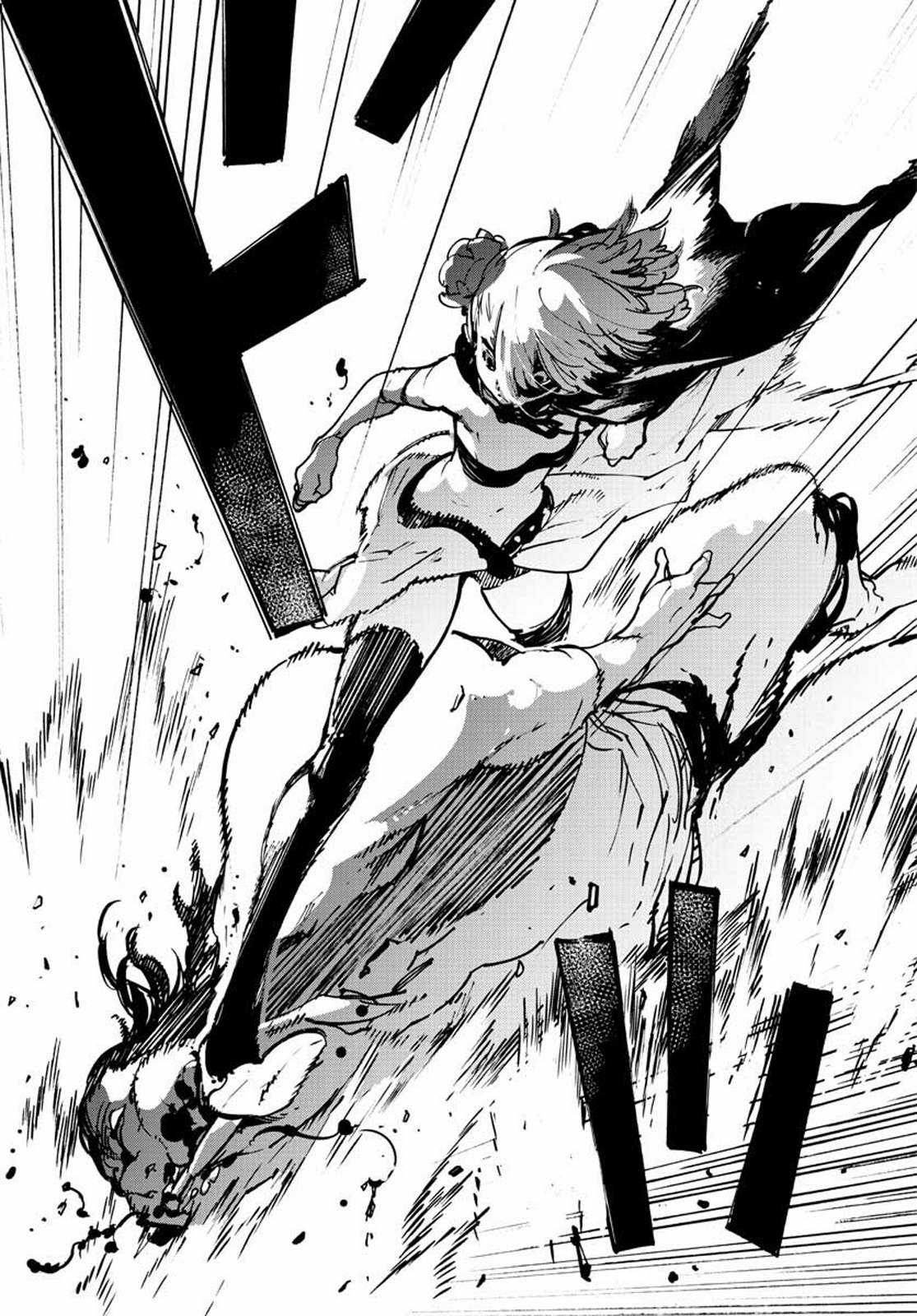 Yakuza chuyển sinh Chapter 9 trang 32