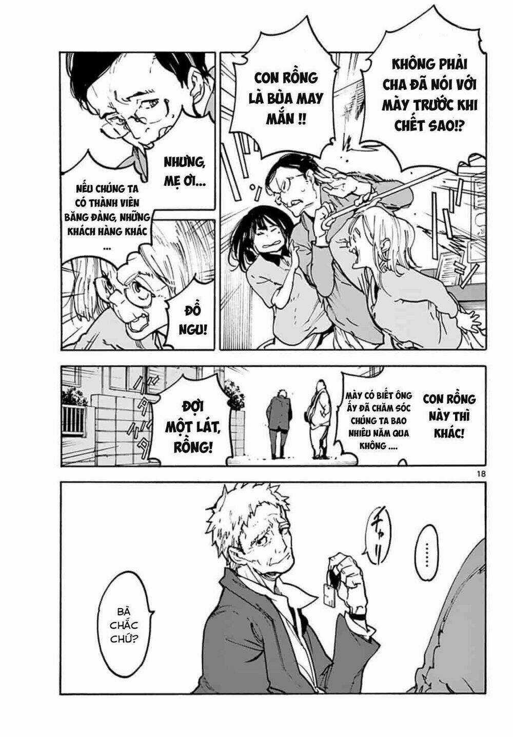 Yakuza Reincarnation Chapter 1 trang 17