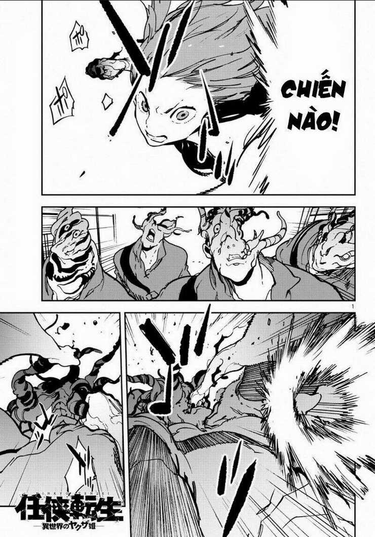 Yakuza Reincarnation Chapter 11 trang 1