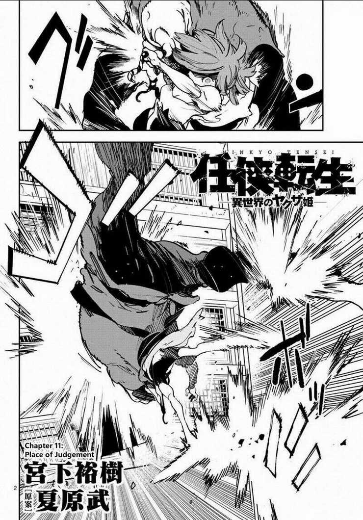 Yakuza Reincarnation Chapter 11 trang 2