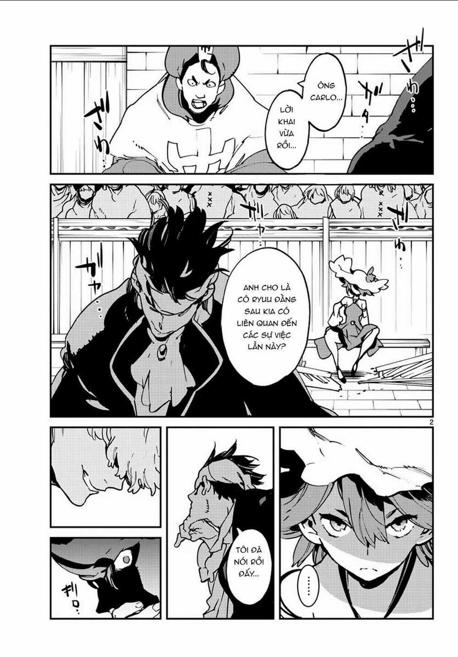 Yakuza Reincarnation Chapter 12 trang 1
