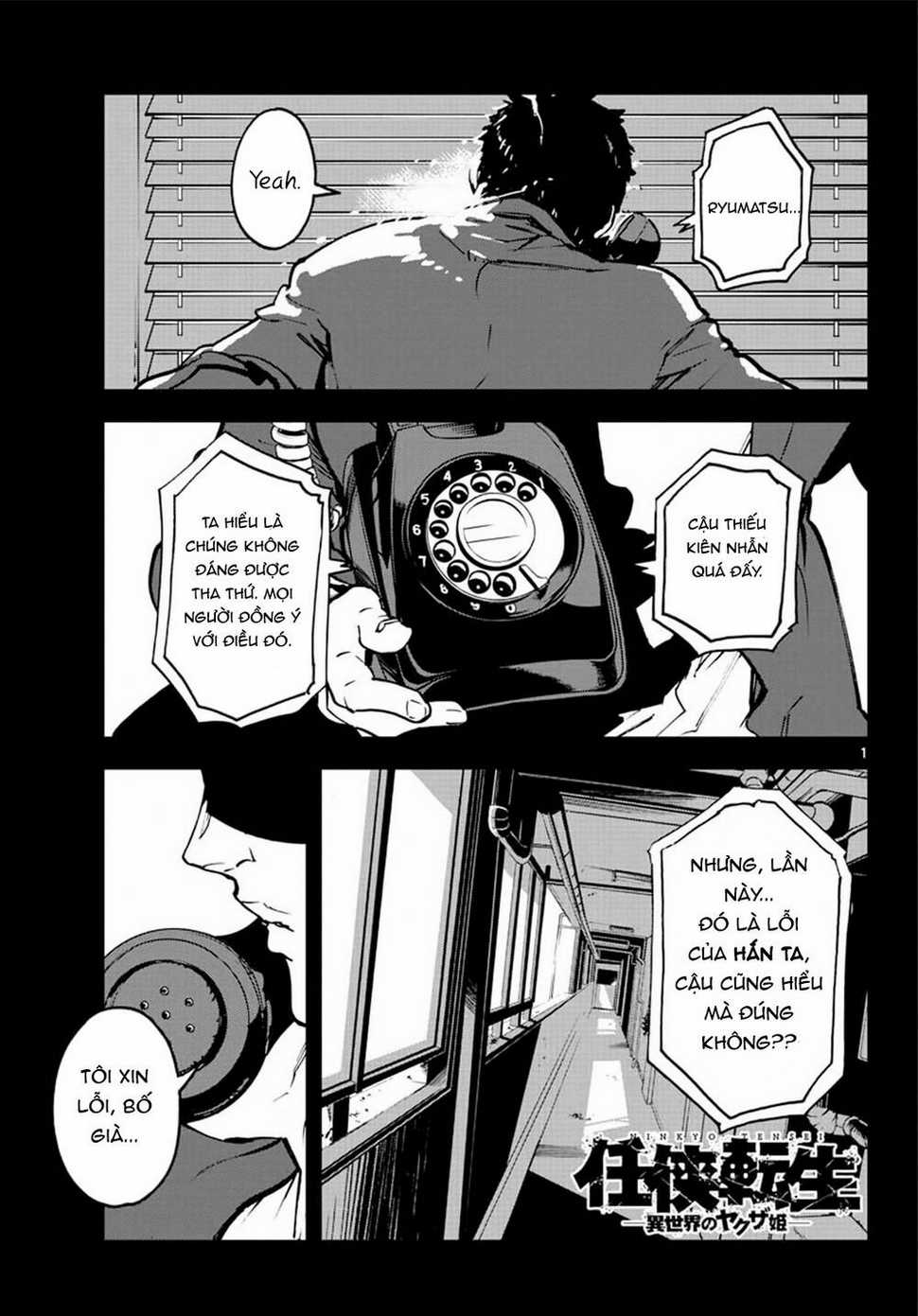 Yakuza Reincarnation Chapter 14 trang 0