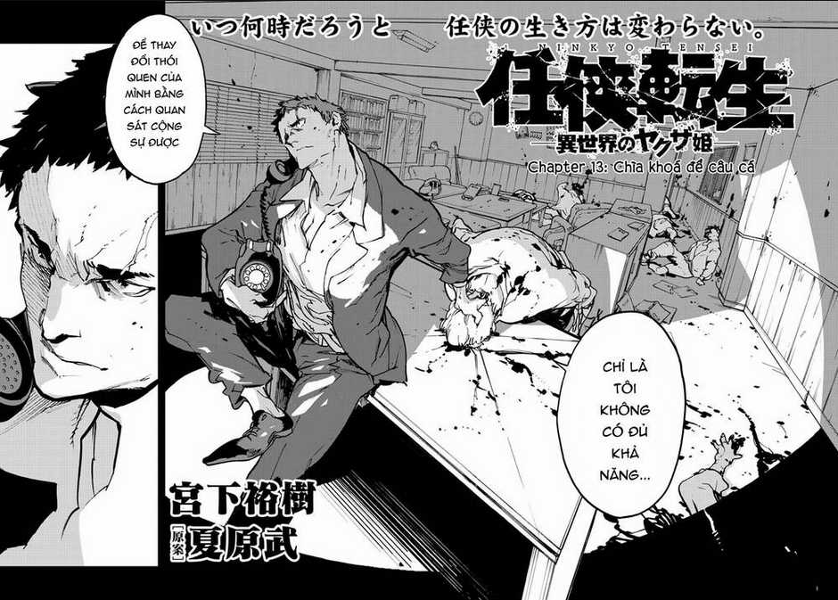 Yakuza Reincarnation Chapter 14 trang 1