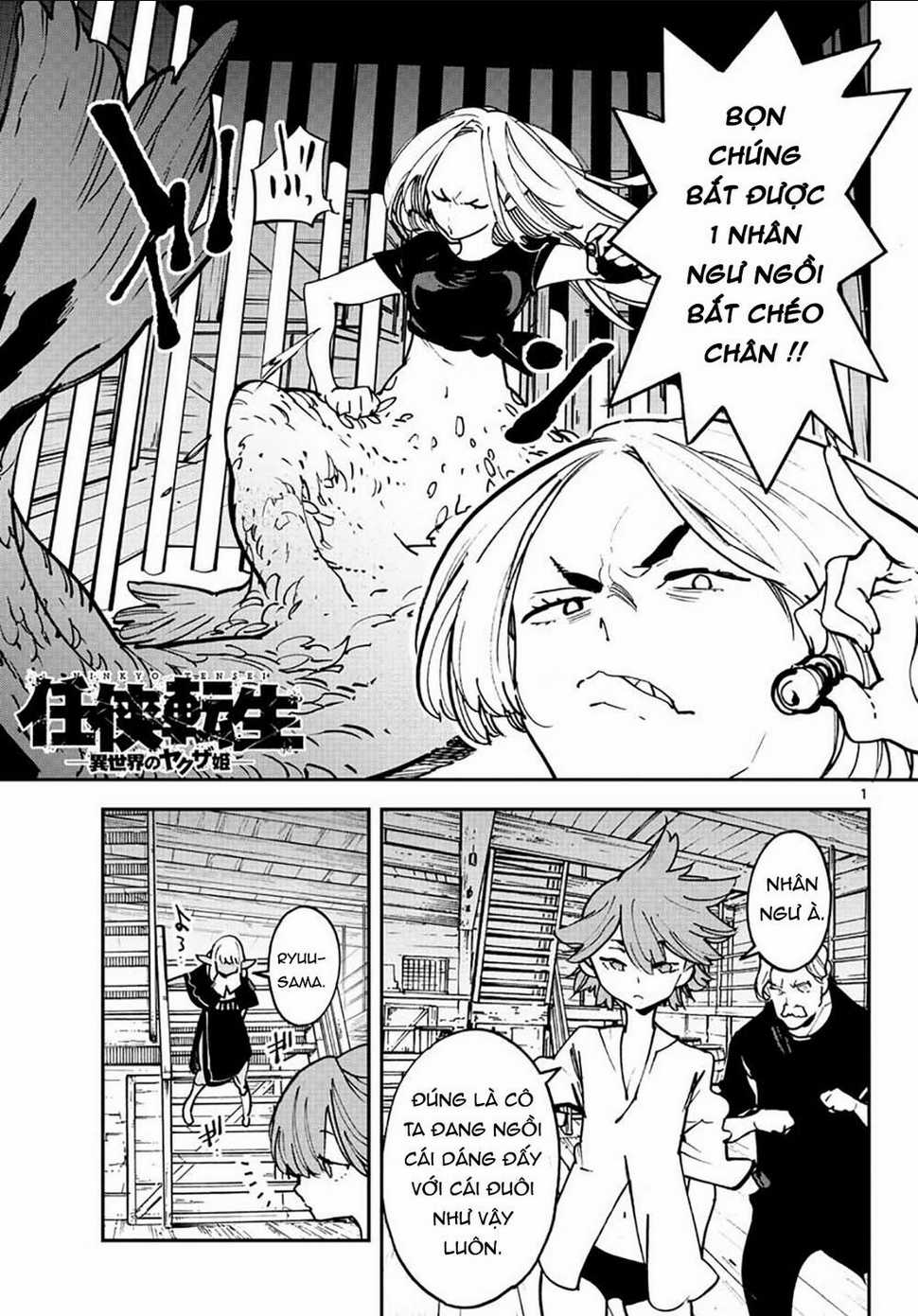 Yakuza Reincarnation Chapter 15 trang 0