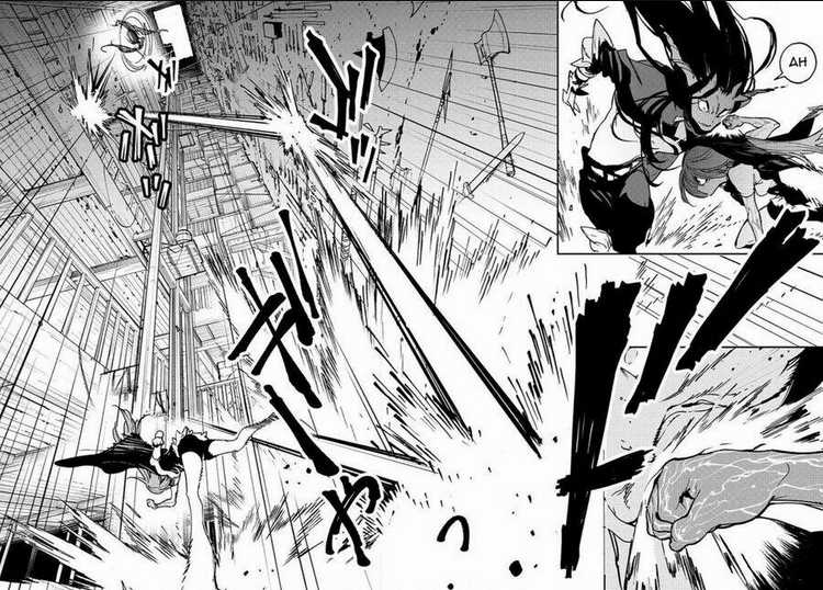 Yakuza Reincarnation Chapter 17 trang 25