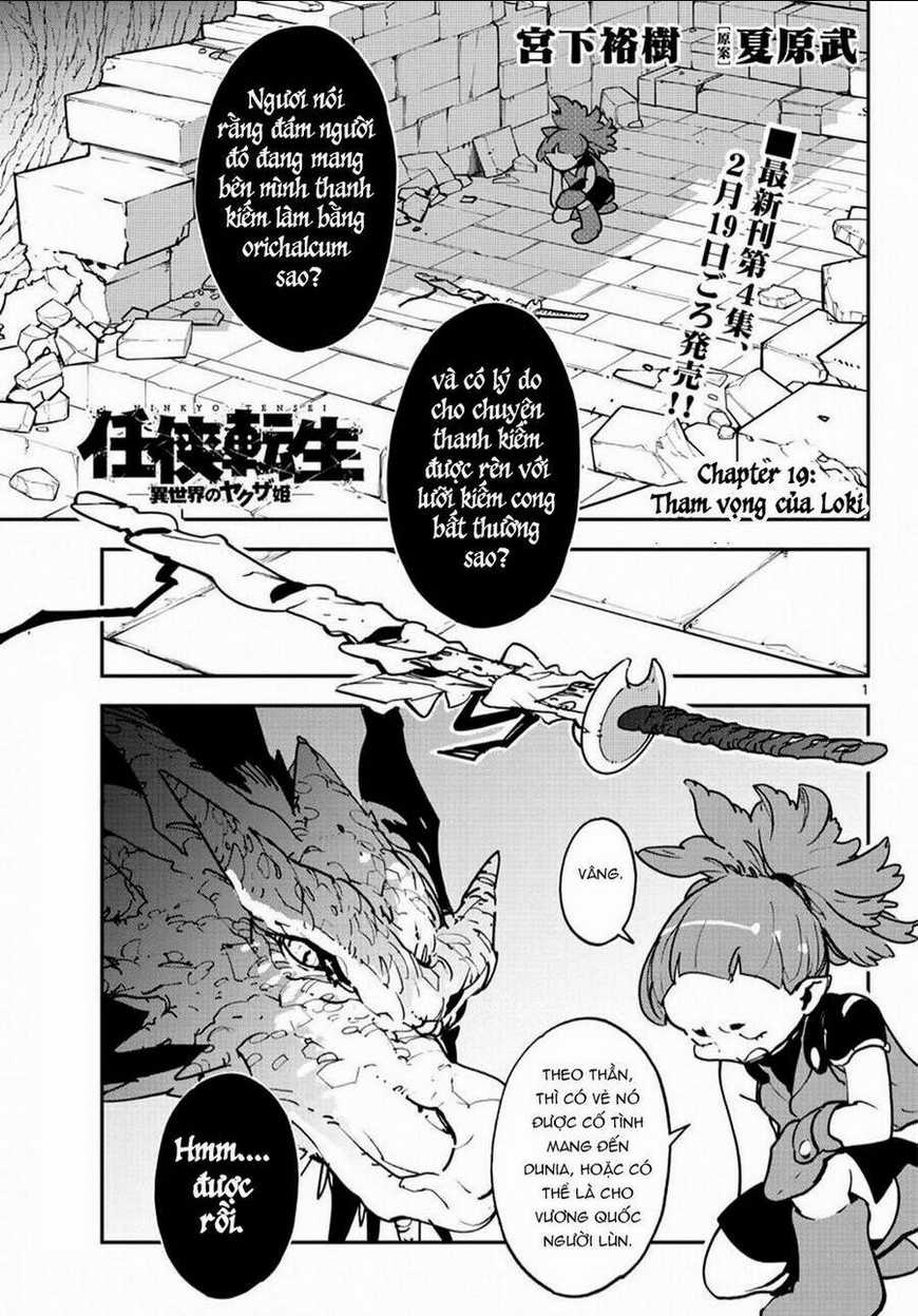 Yakuza Reincarnation Chapter 19 trang 0