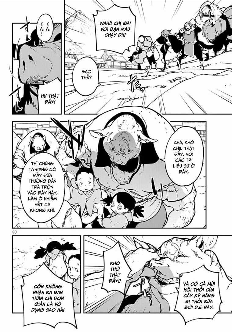 Yakuza Reincarnation Chapter 25 trang 19