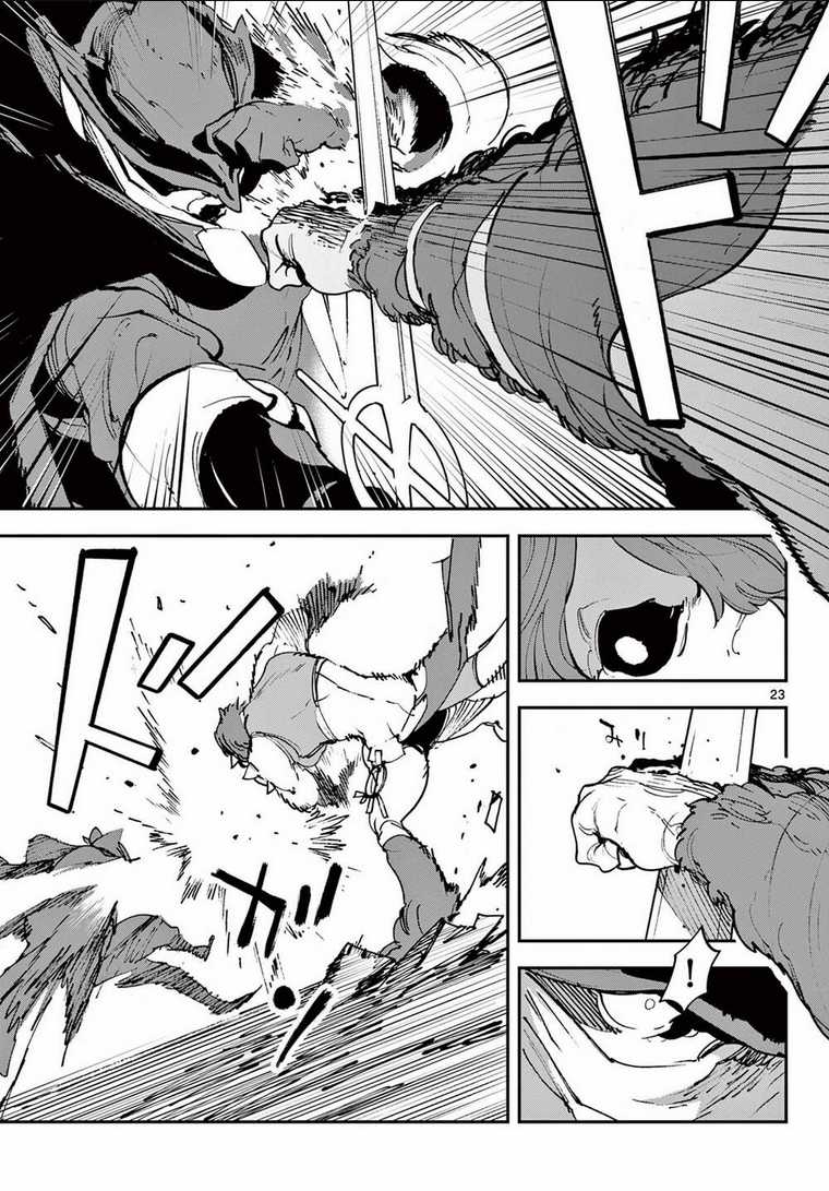 Yakuza Reincarnation Chapter 34 trang 22