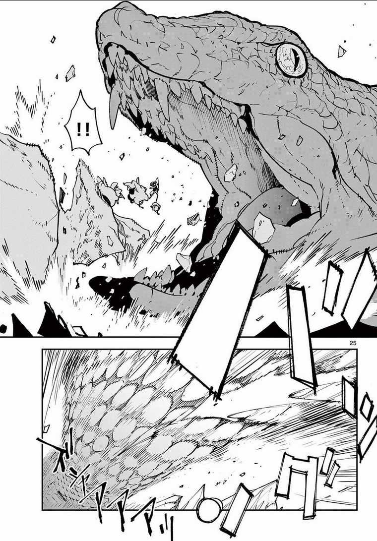 Yakuza Reincarnation Chapter 35 trang 23