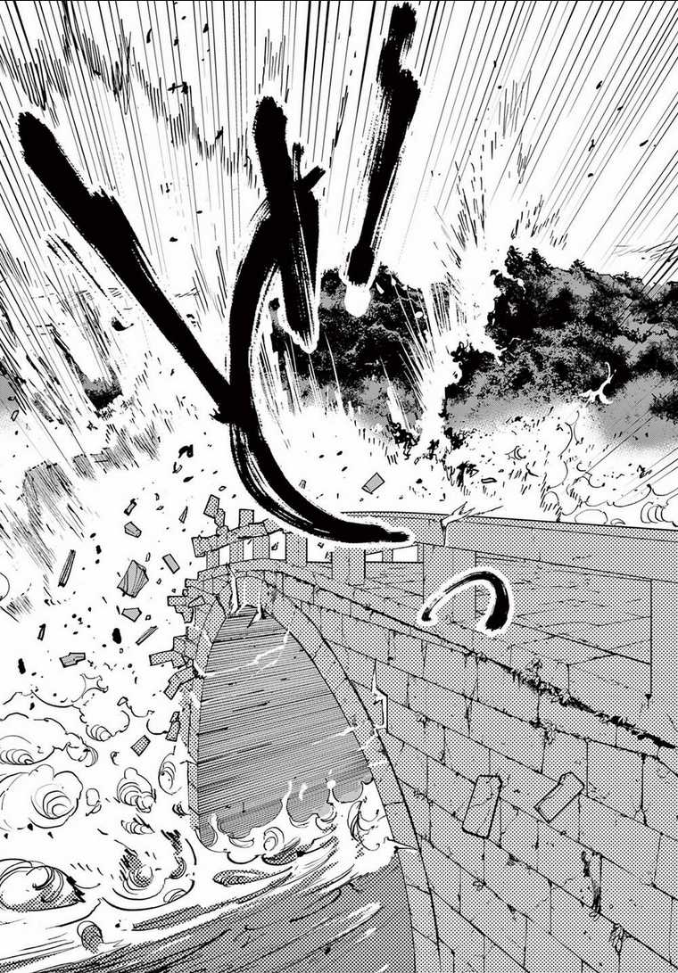 Yakuza Reincarnation Chapter 38.2 trang 16