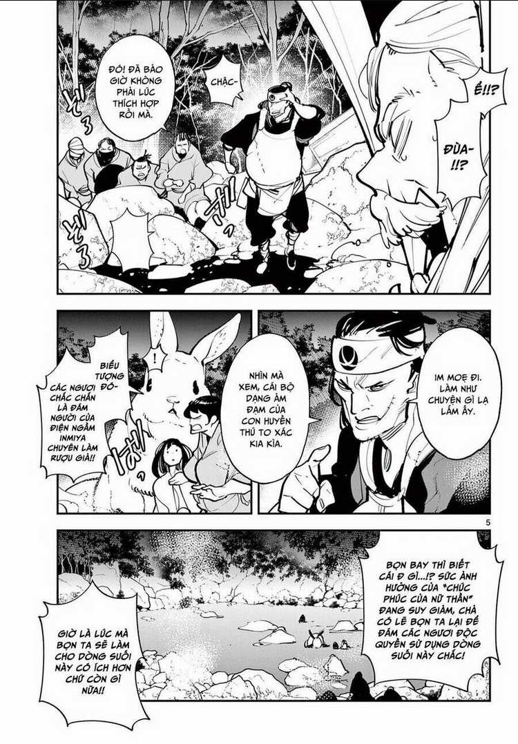 Yakuza Reincarnation Chapter 43.1 trang 4