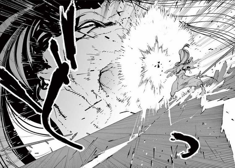 Yakuza Reincarnation Chapter 44.1 trang 22