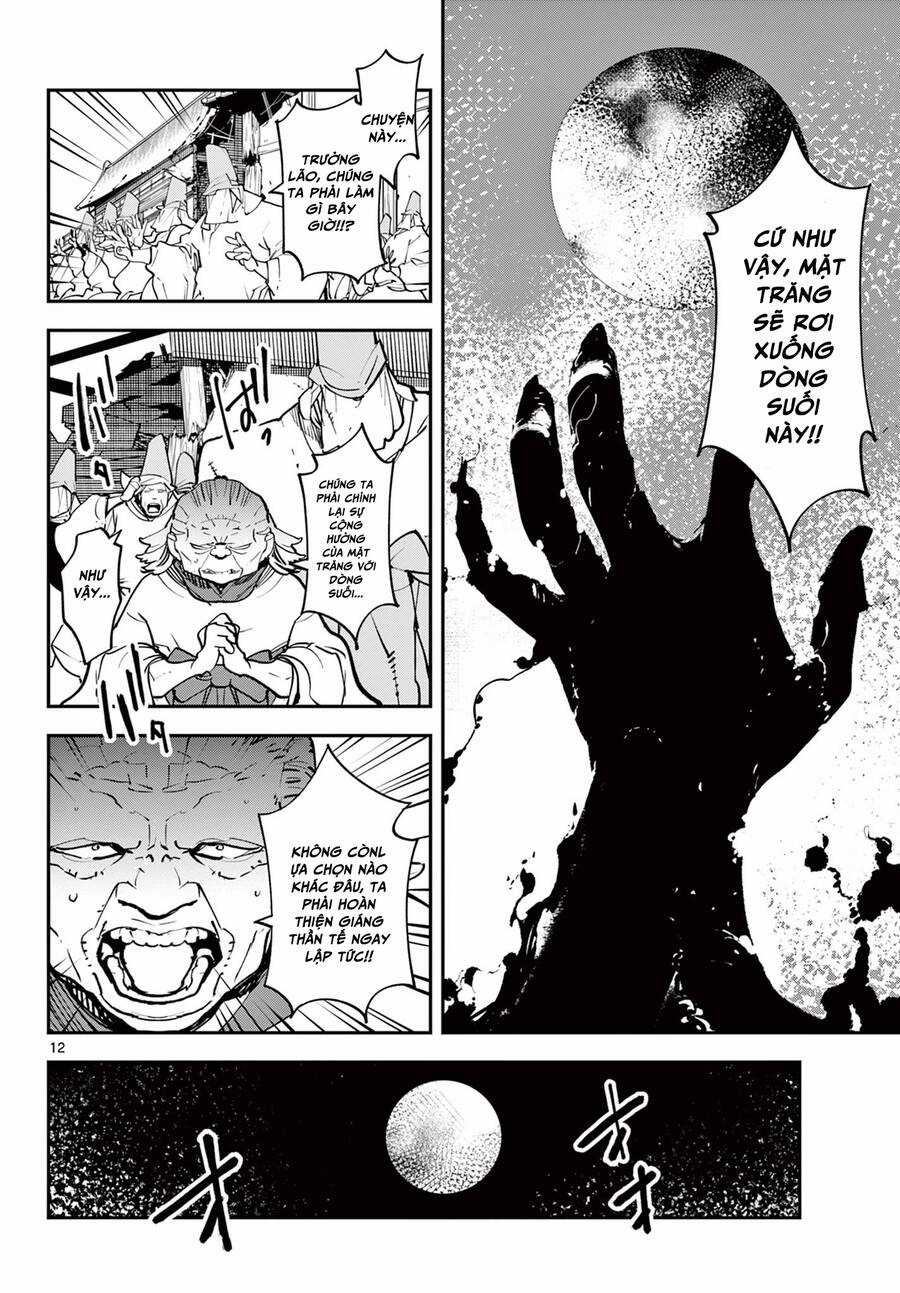 Yakuza Reincarnation Chapter 46 trang 12