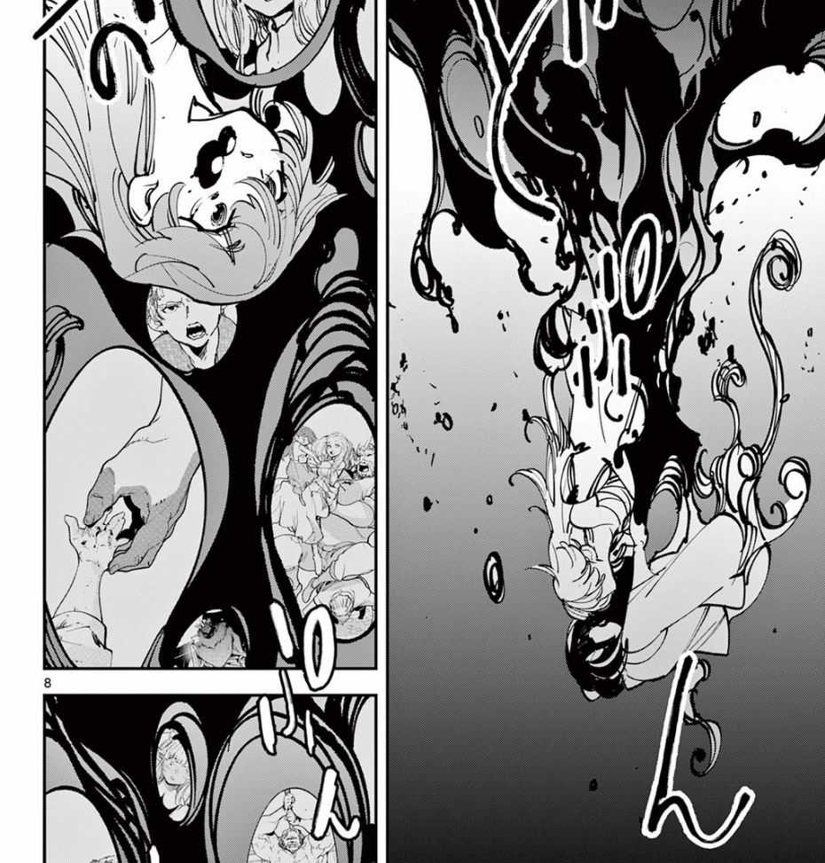 Yakuza Reincarnation Chapter 48.1 trang 8