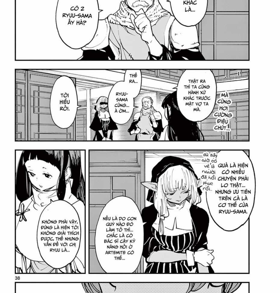 Yakuza Reincarnation Chapter 48.2 trang 16