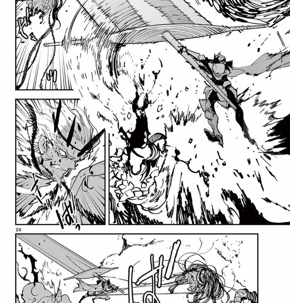 Yakuza Reincarnation Chapter 48.2 trang 3