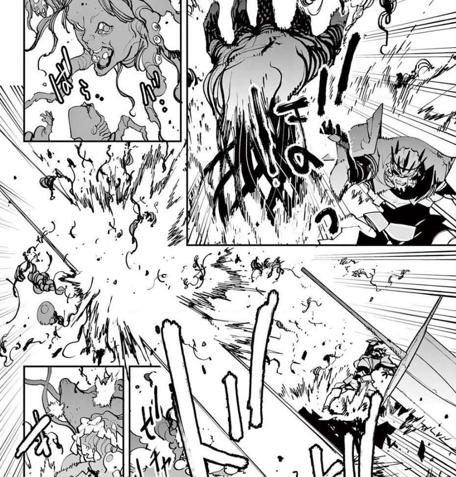 Yakuza Reincarnation Chapter 48.2 trang 5