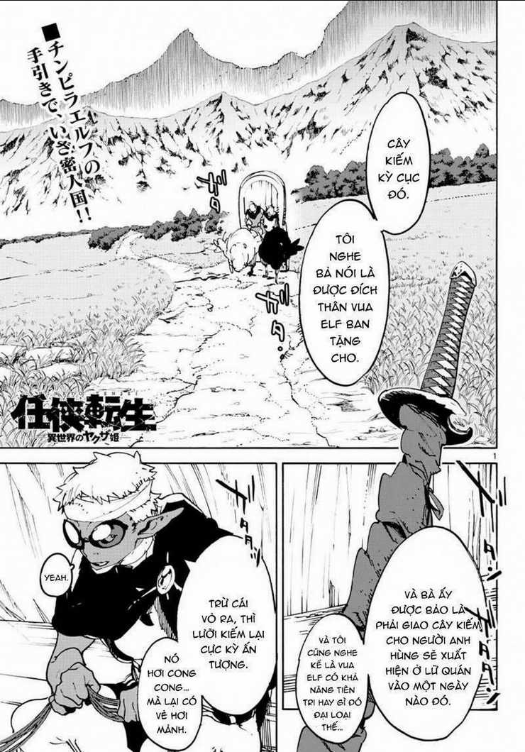 Yakuza Reincarnation Chapter 8 trang 1