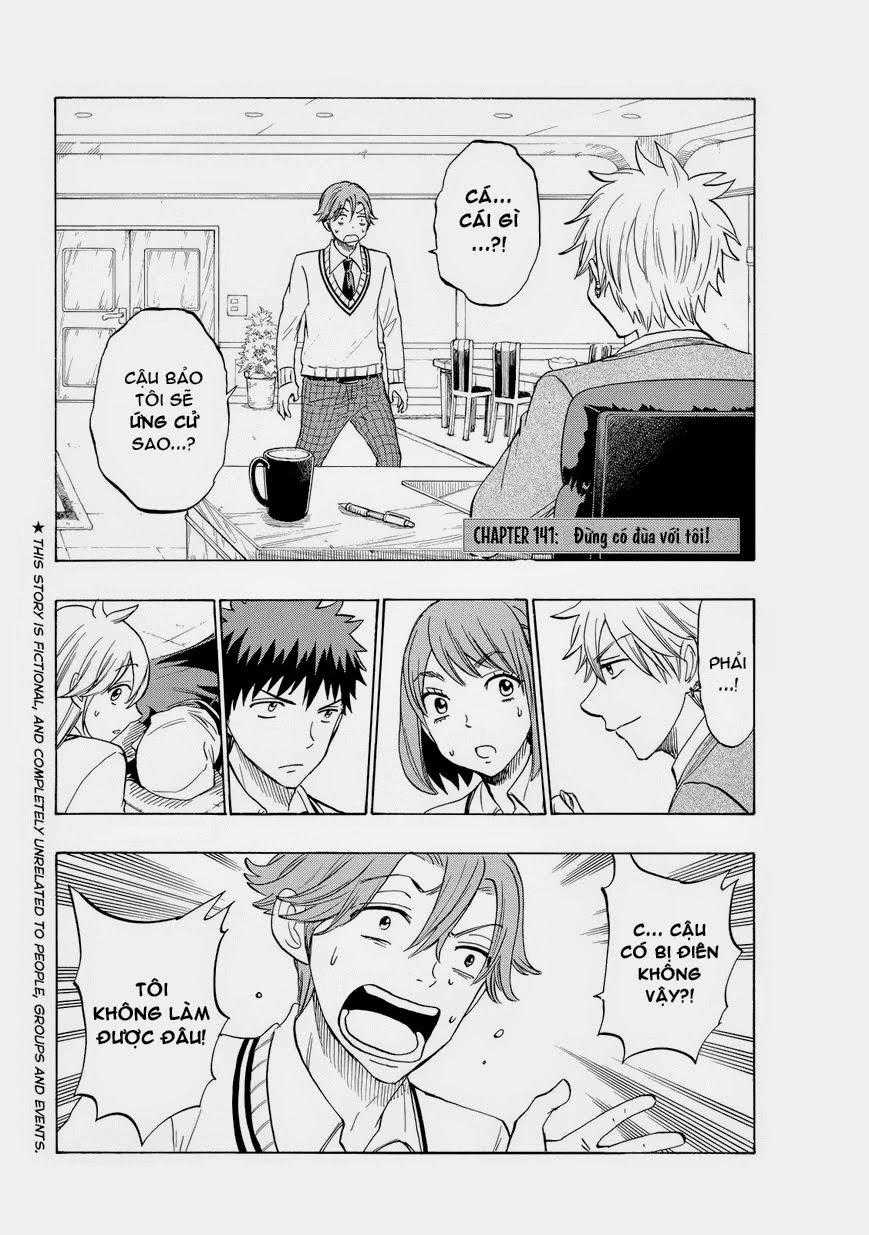 Yamada-Kun To 7 Nin No Majo Chapter 141 trang 1