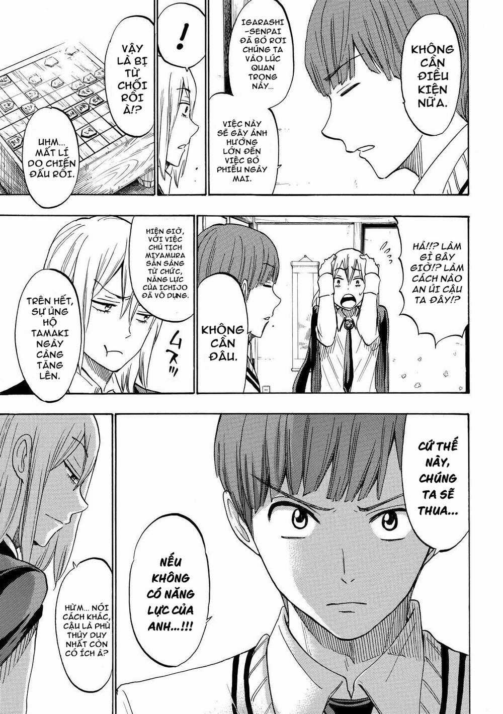 Yamada-Kun To 7 Nin No Majo Chapter 168 trang 3