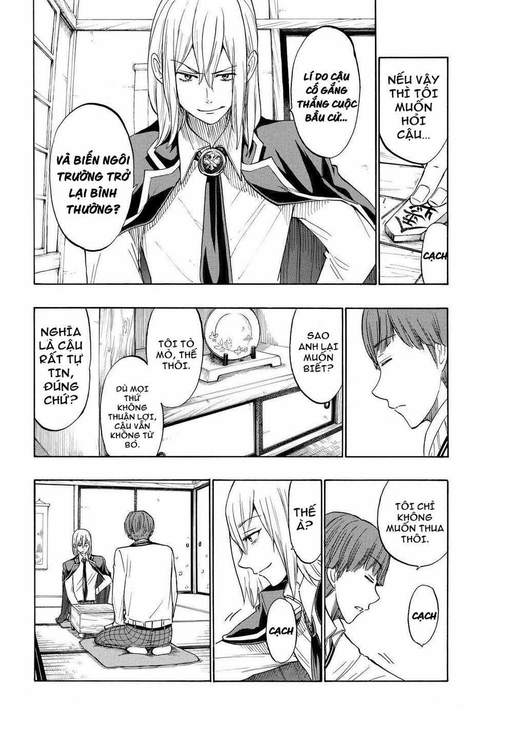 Yamada-Kun To 7 Nin No Majo Chapter 168 trang 4