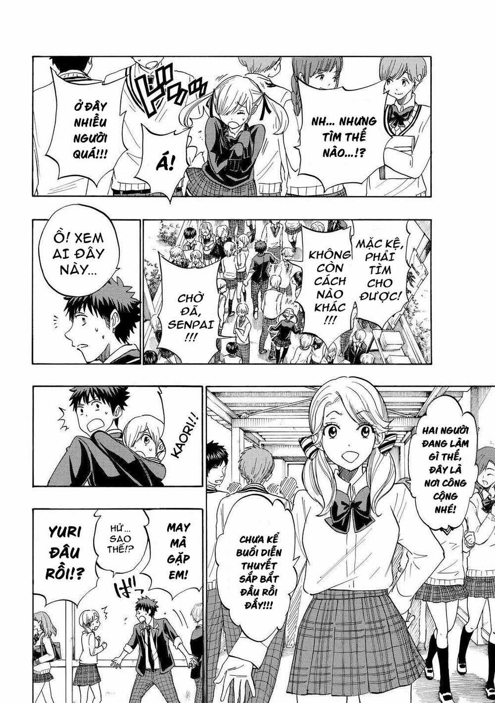 Yamada-Kun To 7 Nin No Majo Chapter 169 trang 10