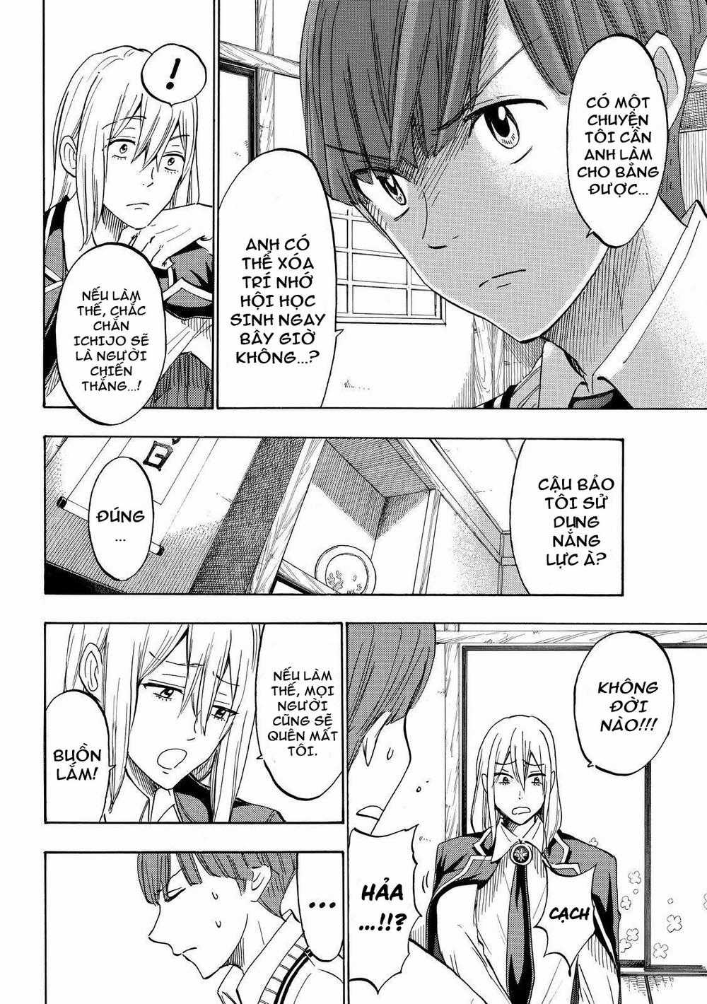 Yamada-Kun To 7 Nin No Majo Chapter 169 trang 2