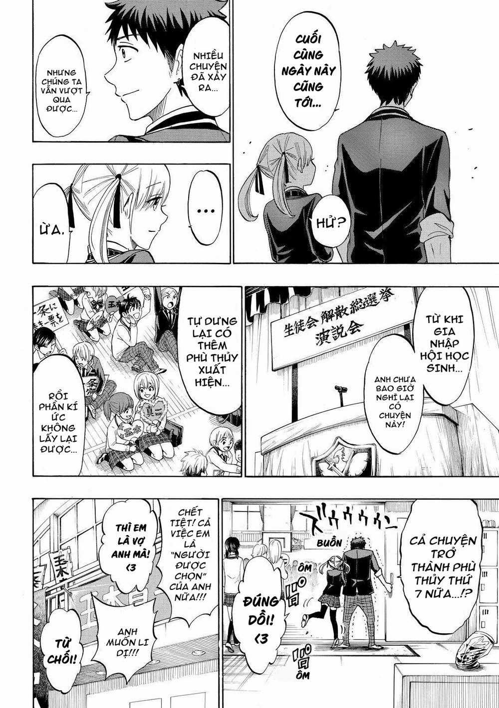 Yamada-Kun To 7 Nin No Majo Chapter 169 trang 6
