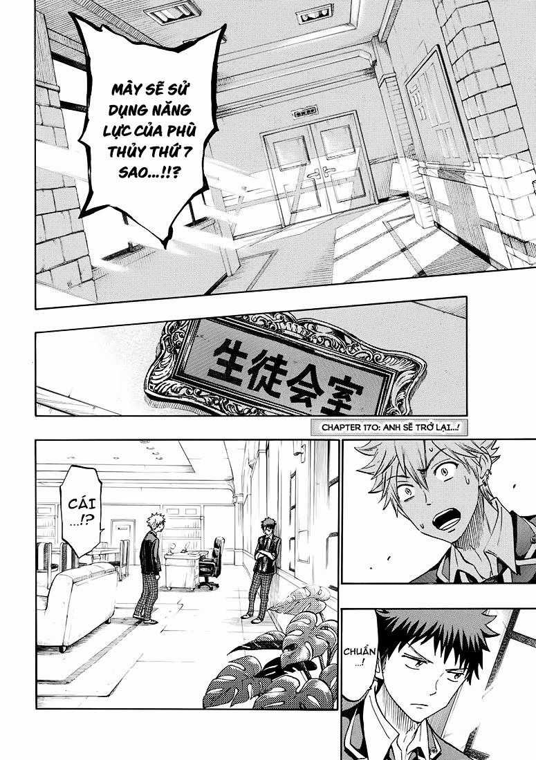 Yamada-Kun To 7 Nin No Majo Chapter 170 trang 2