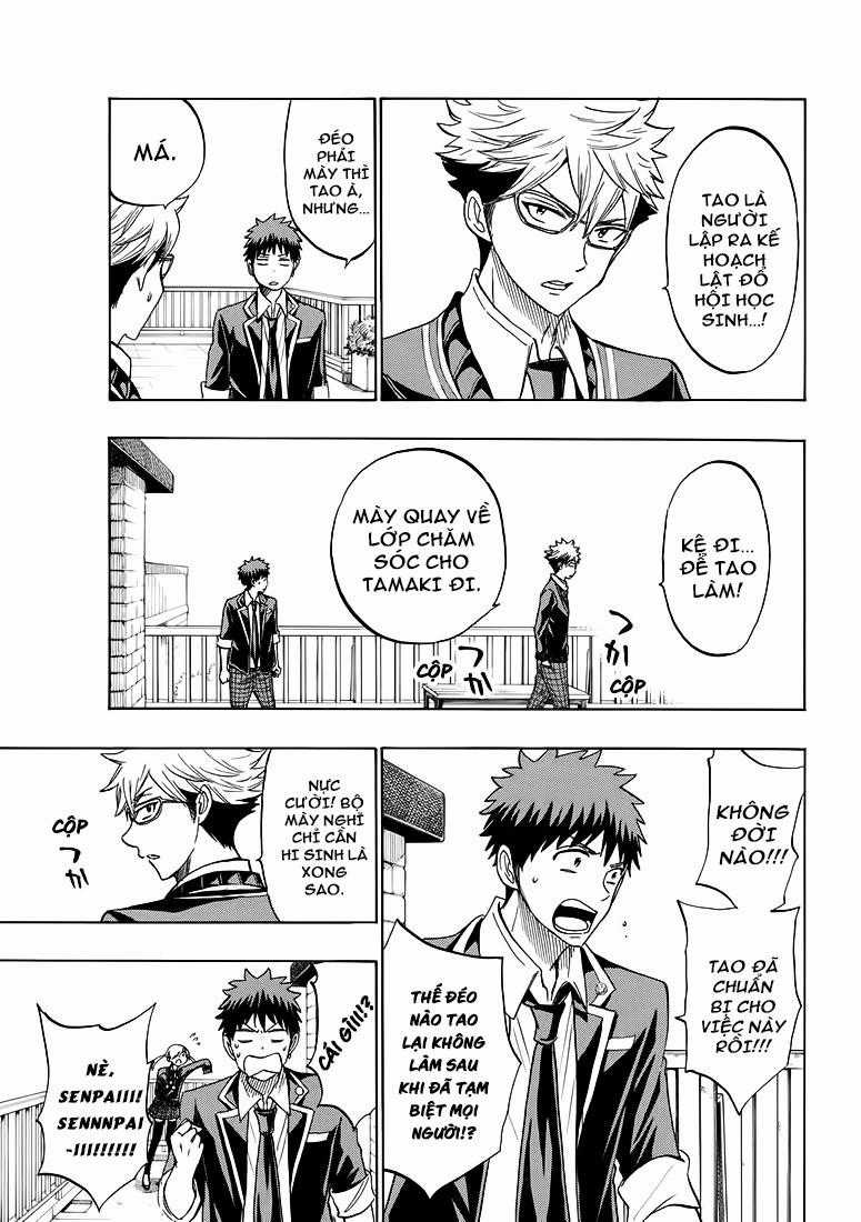 Yamada-Kun To 7 Nin No Majo Chapter 172 trang 3